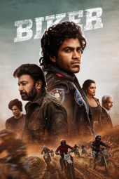 دانلود فیلم موتورسوار Biker 2026