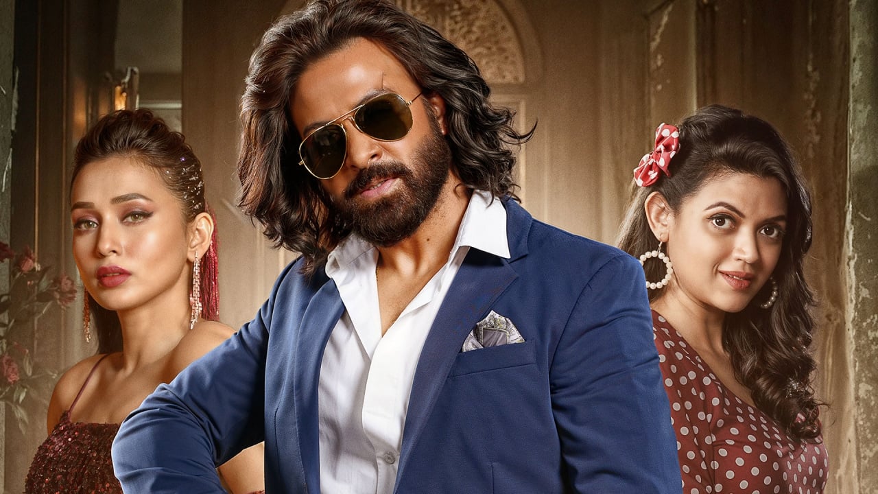 دانلود فیلم طوفان Toofan 2024