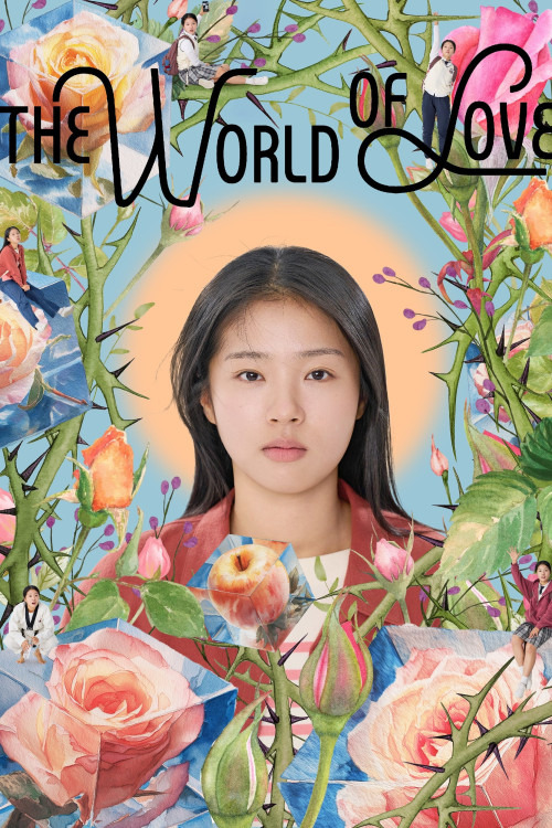 دانلود فیلم دنیای عشق The World of Love 2025