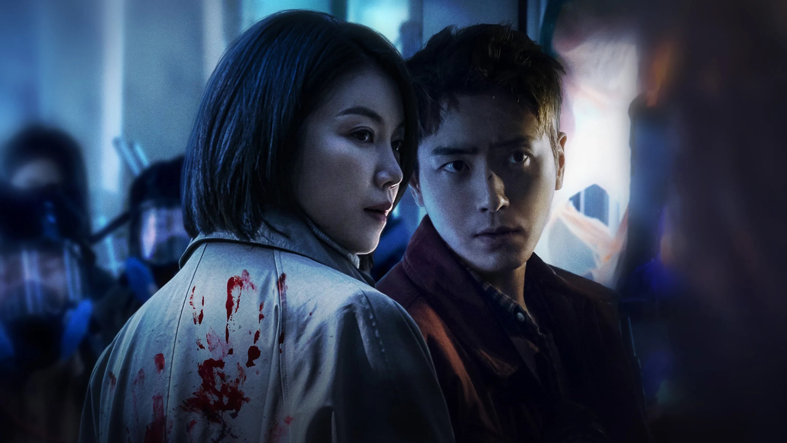 دانلود سریال حفره عمیق Dark Hole 2021